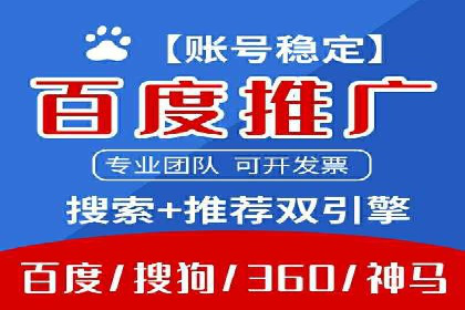 电影宣传中信息流营销的巧妙运用与案例分享